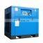 compressor de ar 7.5kw-315kw  screw cheap air compressor machine prices