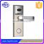 Hot seller free software hotel system electronic T5577 chip card keycard door lock