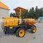 One-Stop Service Dumper Hot Sale FCY30 Rotating Mini Dumper With EPA