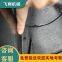 Vertical flat ended concrete storage tank fine stone mortar mixer