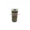 Auto Parts1674984M91 1674984M92 MF 290 Hydraulic Filter car Used For Massey Ferguson Parts