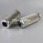 HX-25 HX-100 HX-250 UTERS replace of LEEMIN hydraulic oil filter element accept custom