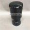 Latest hot sale screw air compressor maintenance parts oil filter 1625165602