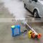 Spray sterilizer/ fogging machine /mist sprayer