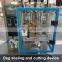 Water-soluble film Packing machine plastic film machine Vertical Filling And Packing Machine