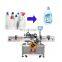 bottle labeling machine automatic labeling machine