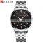 CURREN Top Brand Men's Watch Waterproof Quartz Steel Band Watch Business Calendar Men's Watch