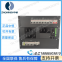 Zhongheng IPS00477 Embedded Communication Switching Power Supply System Plug NPR48-ES Communication Module