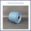 Dust free paper Industrial wiping paper Dust free wiping paper