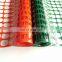 orange plastic net 1.2m plastic mesh fencing roll 4X100' for safety fence