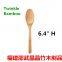 Bamboo Spoons Wholesale Personalized Logo Engraved Bamboo Cooking Tools