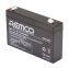 German REMCO battery room RM12-65 room UPS/EPS power supply 12V65AH valve regulated lead-acid acid