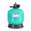 Custom Color Sand Cylinder Convenient Side Top Type Sand Filter for Private or Commercial Swimming Pools