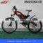 2015 500W strong great power mountain electric bike with lithium battery