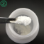 Acetyl Tetrapeptide-11