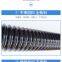 Black PU Polyurethane Corrugated PipeSteel Wire Reinforced Industrial Dust Suction Pipe