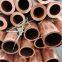 Customized Copper Tube C1221, C1401, C1700, C1720, C1990 Copper Pipe / Tube