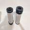 Replacement for HYDAC filter element 0270R010 ON/-B6 0270R010BN3HC