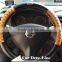 2015 New Steering Wheel Cover G,High Quality,Cheap and Fine, Hand Sweating is Not Easy to Skid.