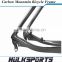 2016 new design carbon frame mtb carbon frame 29er ,29er carbon mountain bike frame