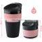 BPA Free Cup Patent Platinum Silicone Coffee Mug Collapsible Cup                        
                                                Quality Choice