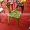 MCH-1510 2014 High Quality Metal Arm Chair With Net Seat