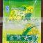 Hot sale bopp laminated pp woven bag for rice packing