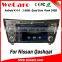 Wecaro in dash touch screen android 4.4.4 car gps navigation system for nissan qashqai car multimedia player