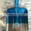 swallow ocean shovels SWALLOW OCEAN SHOVEL