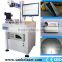 Factory direct 3HE jewelry laser engraving machine,mobile phone shell laser marking machine,laser engraving machine for metal