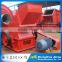 heavy hammer crusher for new building materials, refractory materials, fertilizer, cement, etc.