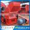 PCZ single stage Heavy Hammer Crusher