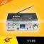 all in one mixer amplifier YT-F6 with Karaoke support FM/MIC/TF/USB