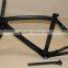 2016 light weight and high quality Monocoque road frame 700c CRF03