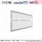 china ali shenzhen led indoor ceiling panel light 300x300 led power 12w/16w/20w panel light