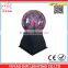 Hand touch plasma ball lamp