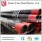ERW water well casing pipe, casing tube for sale