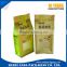customized cashew nuts packaging material/food packaging for nuts/plast wrap film roll/seeds bags