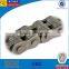 High tensile strength forklift leaf chain hoisting chain