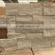 Natural Split Marble Culture Stones(Brushed Flat Oak White Marble)