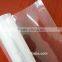 Suzhou Vis Film white