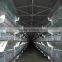 China supplier ladder type poultry cages/A type layer poultry cage