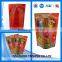 gravure printing plastic food packaging bag food grade plastic bags cheap plastic bags printing