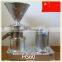 Commercail coconut grinder machine for sale /coconut butter grinder/ coconut grinding machine