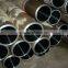 DIN2391-2 seamless hydraulic honed tube