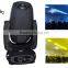 Best selling 350w 17R moving head light ,sharpy beam moving head light,led beam bar