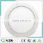 LED Panel light 18W Cool White Round Shape 225mm PMMA led panel lighting