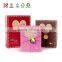Different Types Christmas Packaging Gift Box
