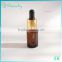 2015 beauchy New Product amber glass bottle with tap