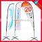 Flying Screen Printing Marketing Flags And Banners